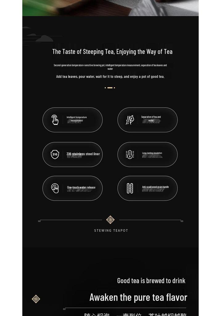 Chen Pi Pu'er Tea Kettle: 316 Stainless Steel with Temperature Display, Engraved Mug & Tea Pot, Heat-Preserving Chamber for Home Use
