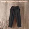 Women's Pants Loose Cotton Pants with Large Size Cotton Solid Color Casual Ladies Underwear