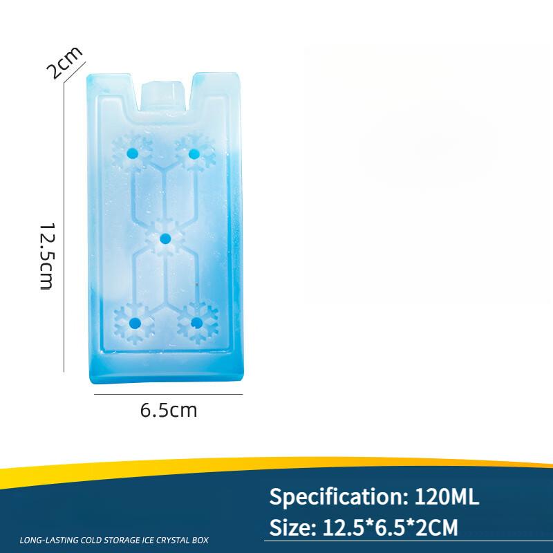 

GIANXI Охлаждающий пищевой контейнер с ледяными кристаллами, Портативный многоразовый быстроохлаждающий пакет для кемпинга на открытом воздухе, для сохранения свежести продуктов