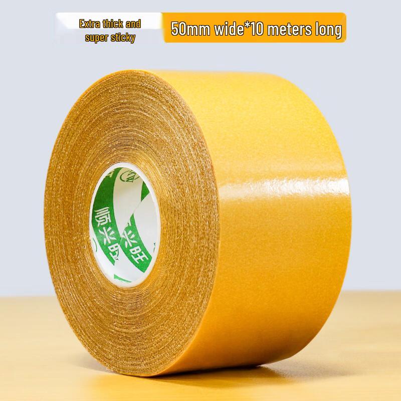 Heavy-Duty Double-Sided Cloth Tape