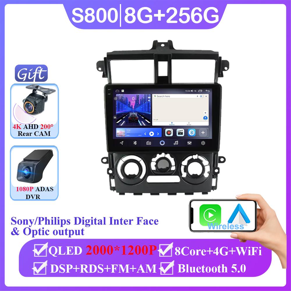 Android 14 For Mitsubishi Colt Plus 2007-2012 Auto Radio Stereo Head Unit GPS Carplay Multimedia Video Player Navigation No 2din