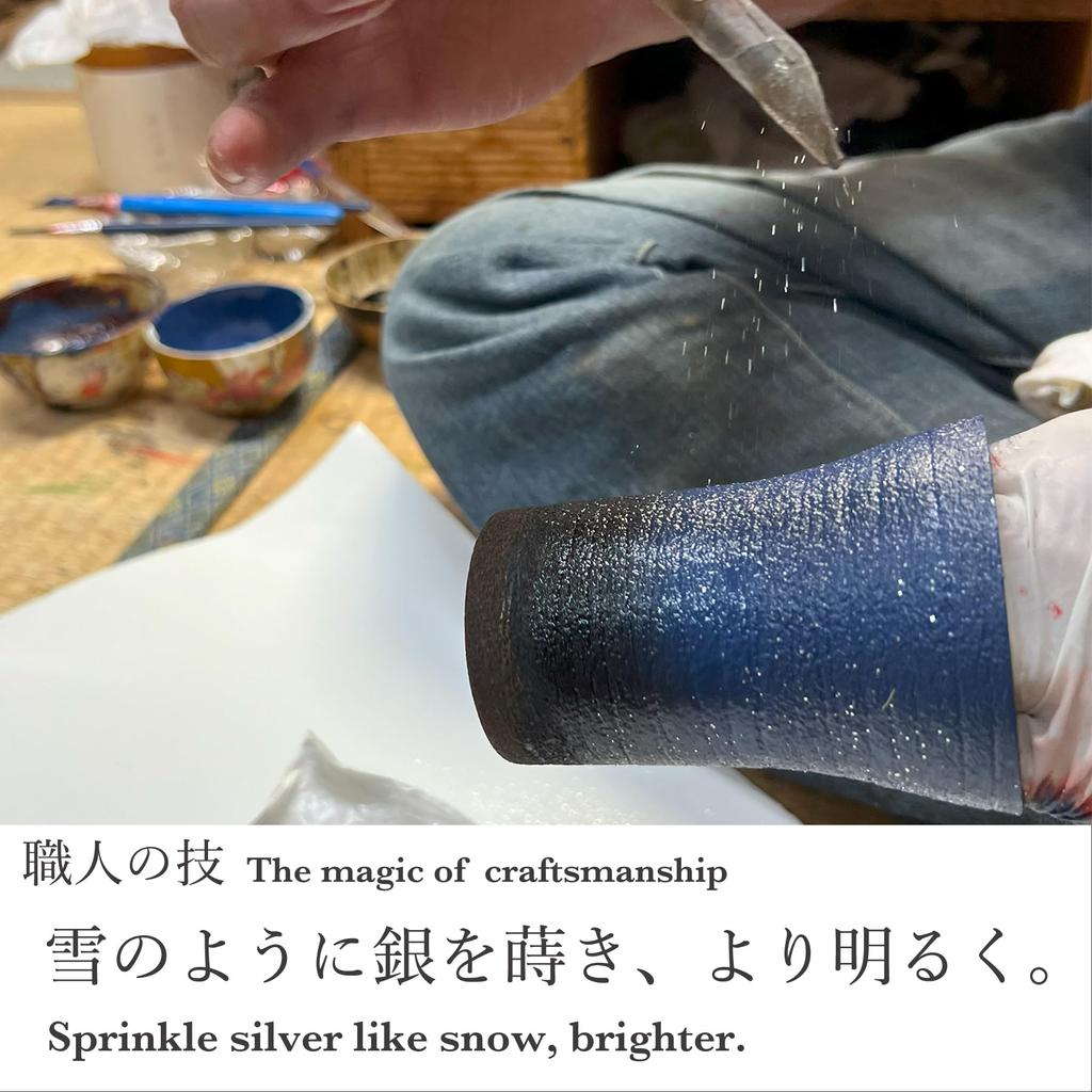 Kasyou Studio Kasyou Kobo Lacquer Keyaki Small Tumbler, Beauty, Blue,