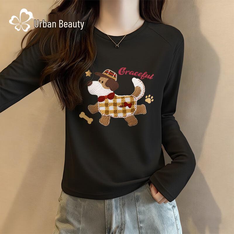 Women s Ice Silk UV Protection Cooling Long-Sleeve T-Shirt XL