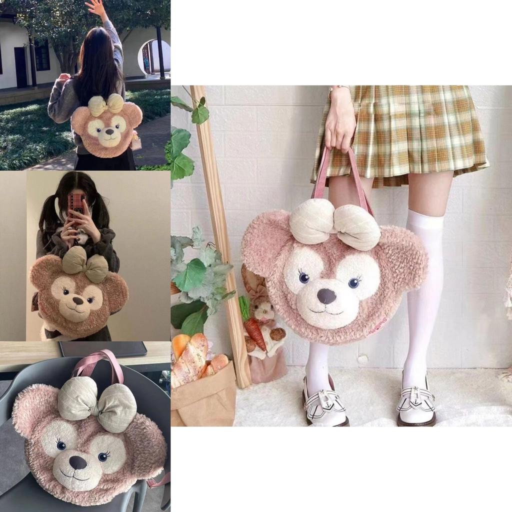 Shelliemay Bear Plush Crossbody Bag With Embroidered Details For Daily Use