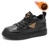 Men's shoes winter velvet warm Martin boots men's leather shoes versatile cotton shoes casual short boots shoes