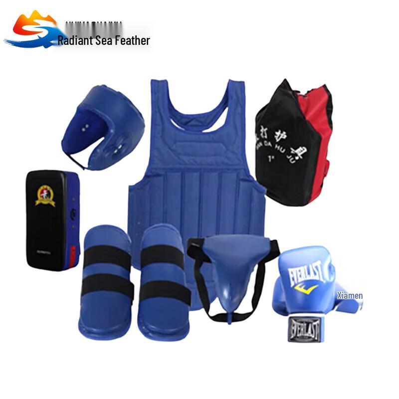 

Huiyao Haiyu 98 Style Combat Protective Gear Set