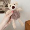 Adorable Bear Hug Cartoon Plush Hair Tie - Women's New Style Ponytail Rubber Band Hair Accessories 2025