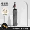 Three-fold automatic umbrella, safe section, anti-rebound, increase weather and rain vinyl parasol, umbrella customization