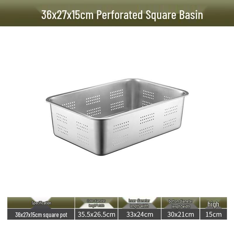 304 Stainless Steel Perforated Commercial Drain Basin