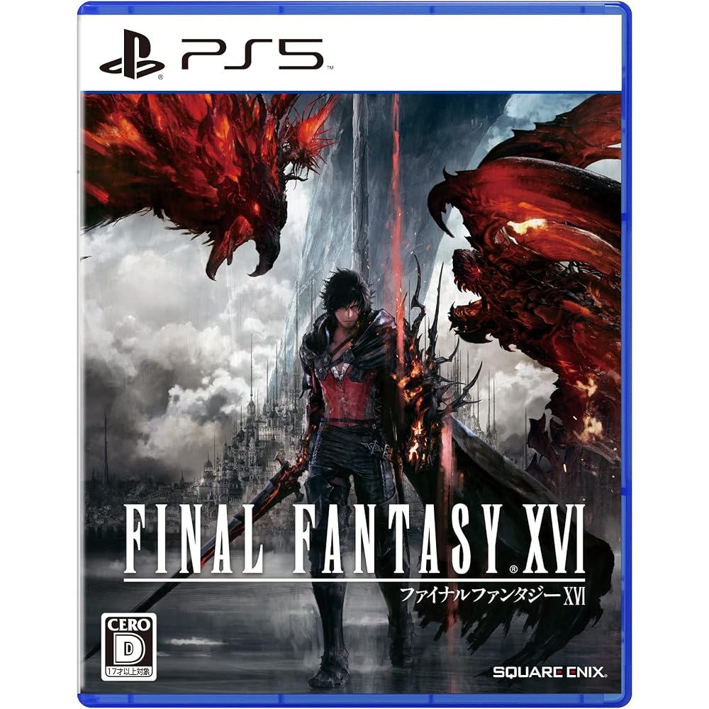FINAL FANTASY XVI (Final Fantasy 16) - PS5