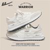 Warrior Men's Trendy Dad Shoes