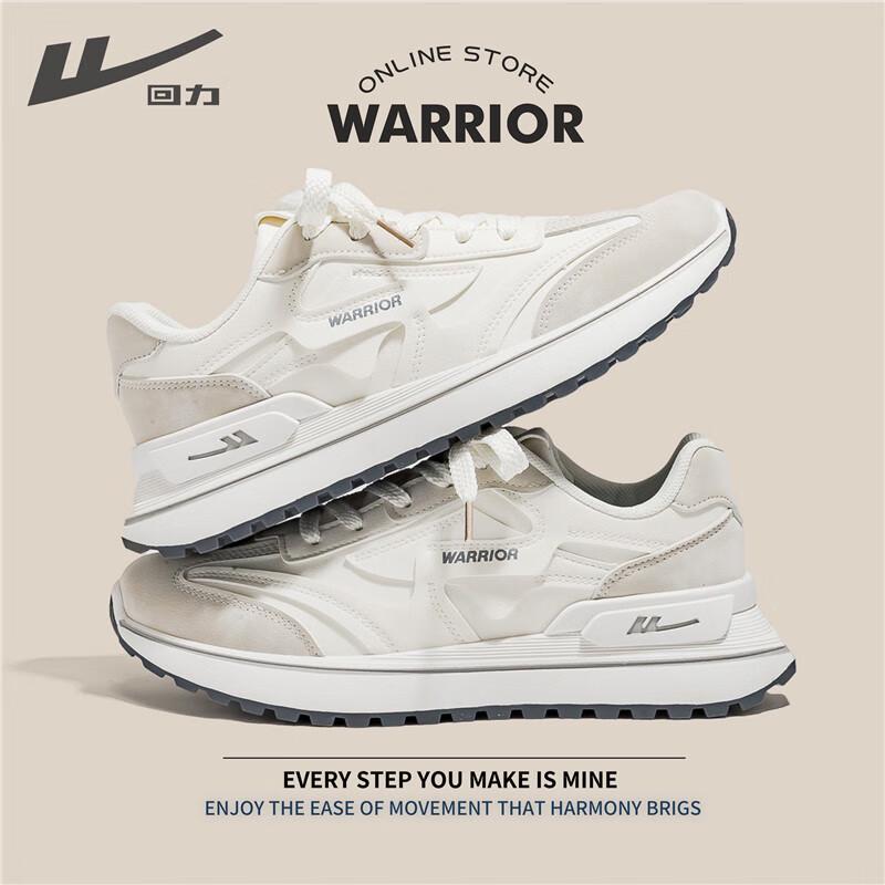 Warrior Men's Trendy Dad Shoes