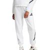 Adidas ZNE White Size S Sweatpants, Women's KTJ90, (JE7843),