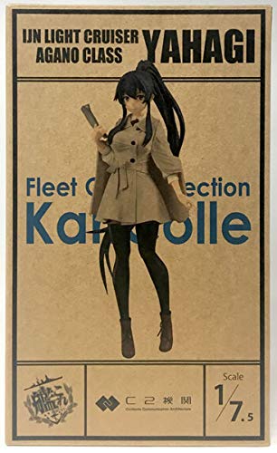 

Chinjufu. Yahagi Outing Mode Limited Scale Figure 1/7.5 Finished Figure