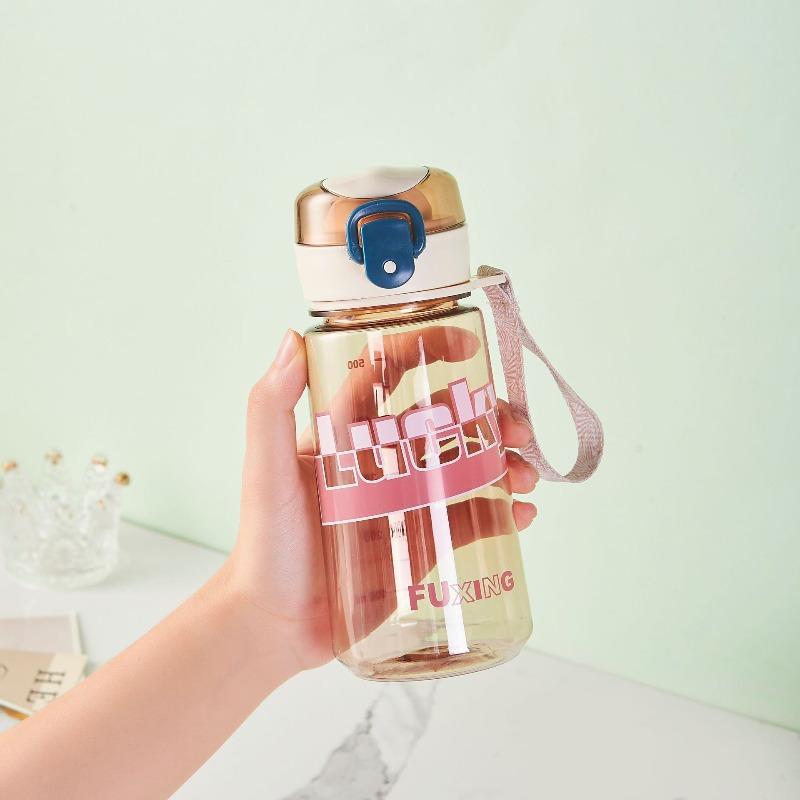 Summer Student Plastic Cups, Space Cups, Outdoor High-temperature Resistant Direct Drinking Cups