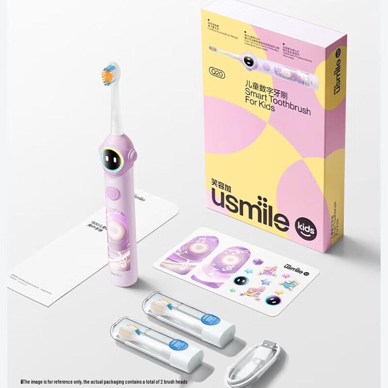 usmile Q20 Smart Sonic Electric Toothbrush for Kids CN plug (adapter included)