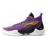 Li Ning Yu Shuai 18 CBA Drużyna Beikong PE Wygodne Casual Amortyzujące Trwałe Buty do Koszykówki Średniej Wysokości Męskie sneaker Fioletowy ABAU009-12