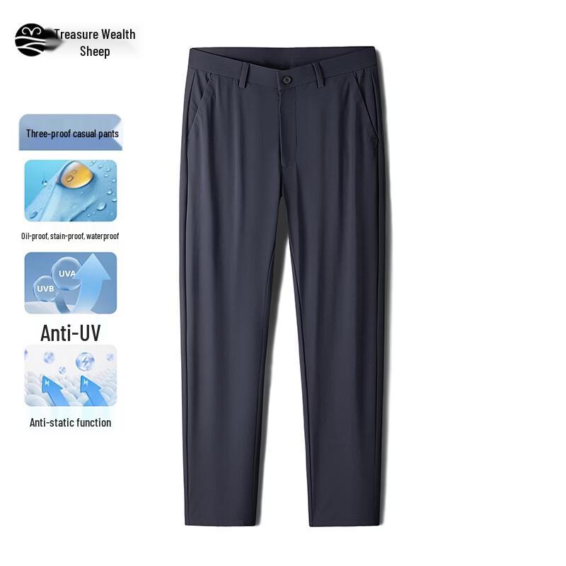 

Bao Cai Yang Men s Ice Silk Straight-Leg Casual Pants 29