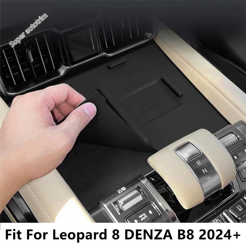 Car Central Control Wireless Charging Silicone Pad Central Storage Mat Auto Acccessories For Leopard 8 DENZA B8 2024 2025 2026