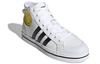 adidas Neo Bravada Mid Smiley Face White/Yellow/Black G54949
