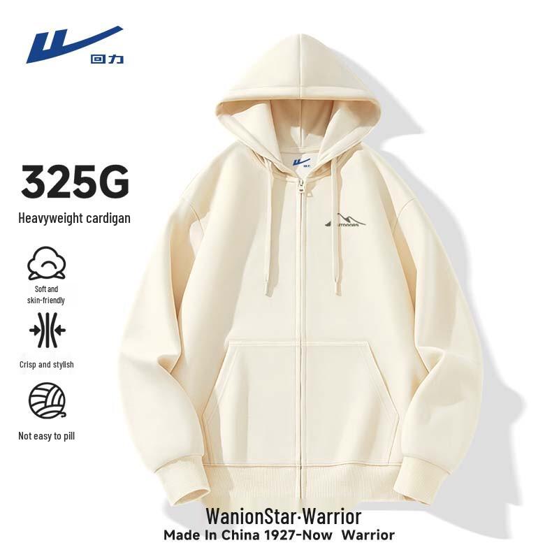 Warrior Men s Heavyweight Loose-Fit Hooded Zip Jacket 3XL