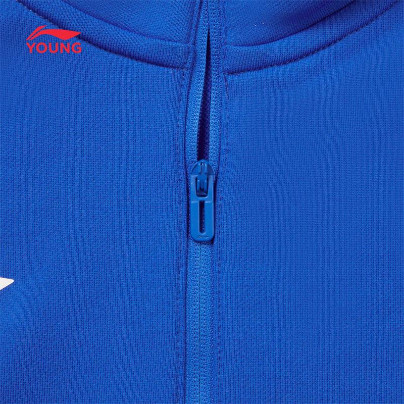 Li-Ning Youth Boys' Professional Football Pullover Sweatshirt
