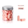 Noise Reduction Earplugs: Soundproof, Slow Rebound for Sleeping, Studying & Nighttime Silence