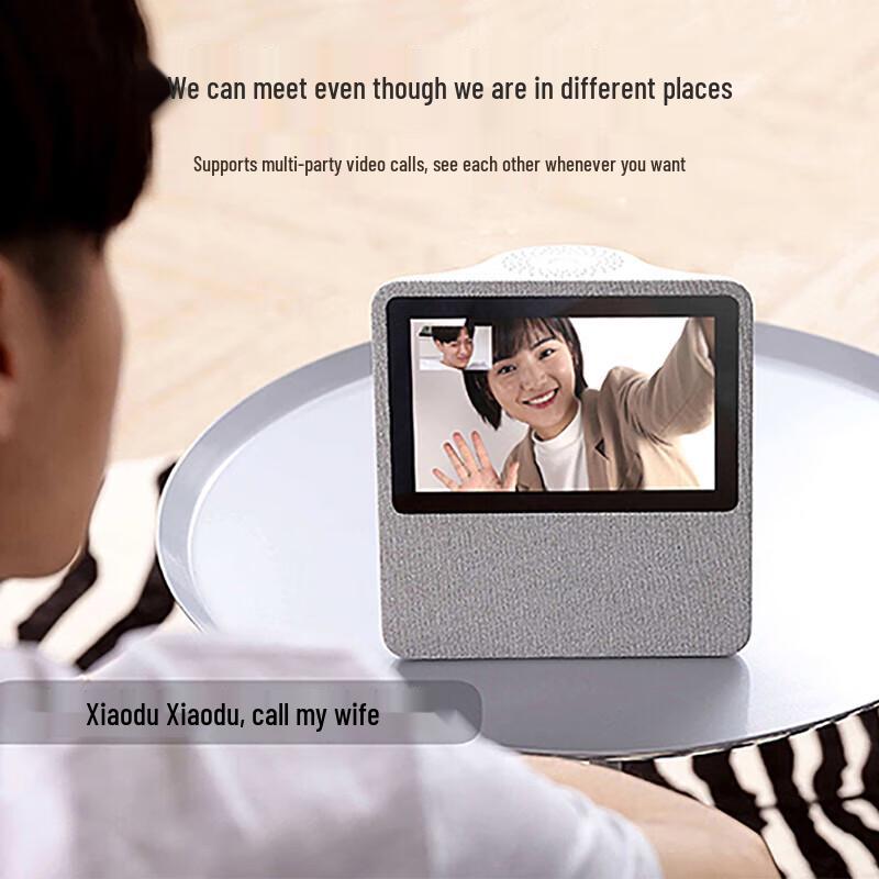 Xiaodu 1C 7-inch Smart Screen Speaker CN plug (adapter included)