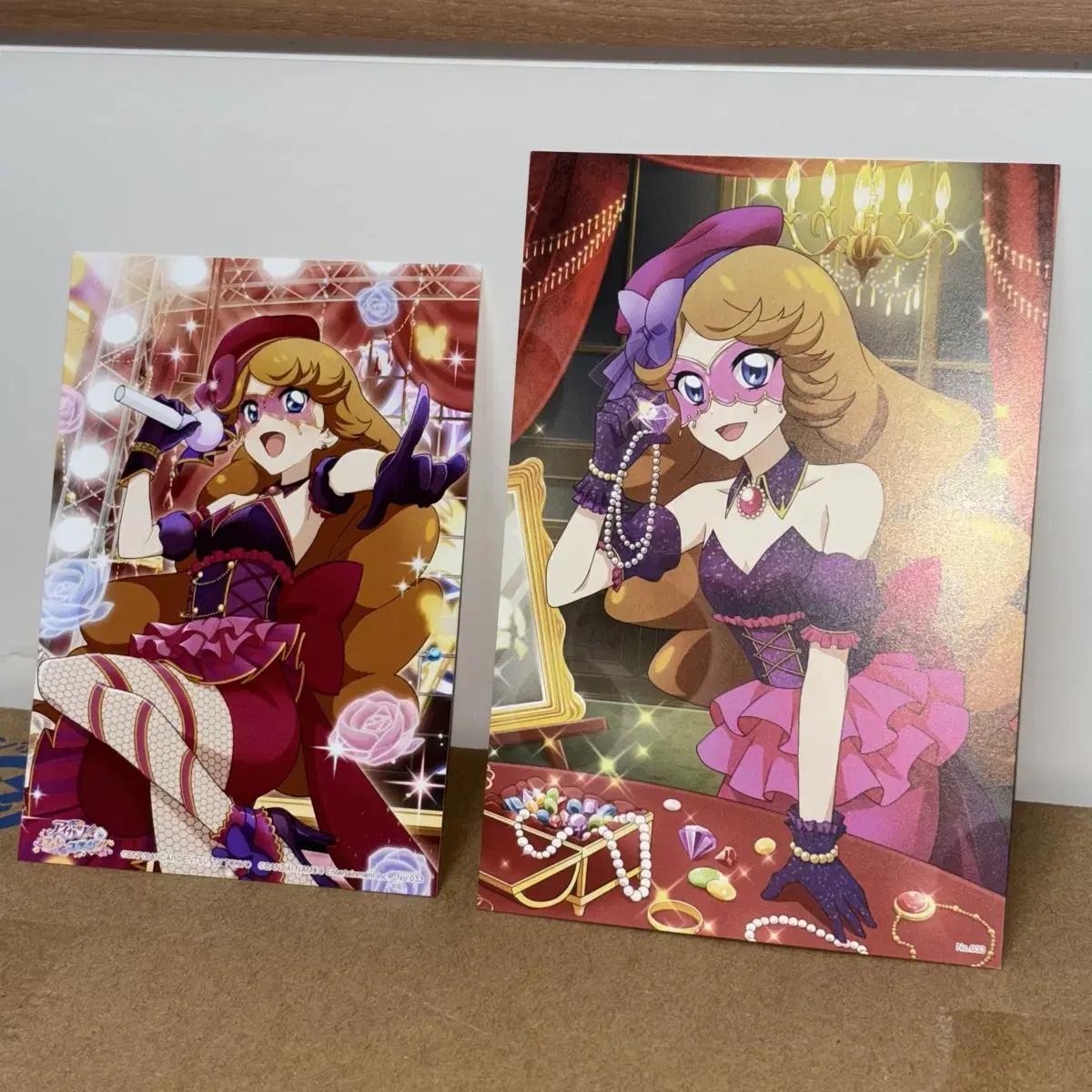 

Aikatsu Masquerade Hime Jessica Raw Photo Bromide Postcard Batch