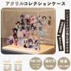 SAMIKAGO Acrylic Display Case with Transparent Display Stepped Tiered Display Collection Figure Display Assembly Required Lighted 5 Doors, Case,