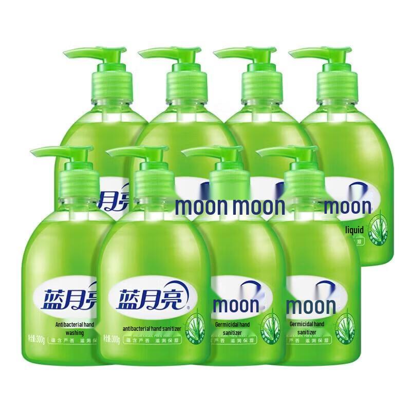 Blue Moon Healthy Antibacterial Foaming Hand Soap