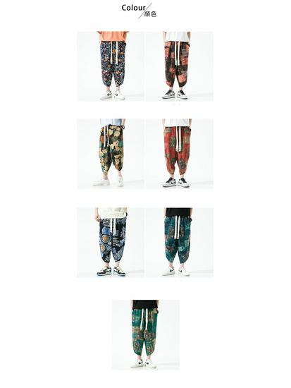 2025 Summer Men's Plus Size Ethnic Print Harem Pants - Loose Fit, Straight Leg, Drop Crotch
