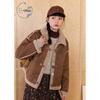 ZIHAN Wang Churan Style Maillard Suede Workwear Jacket