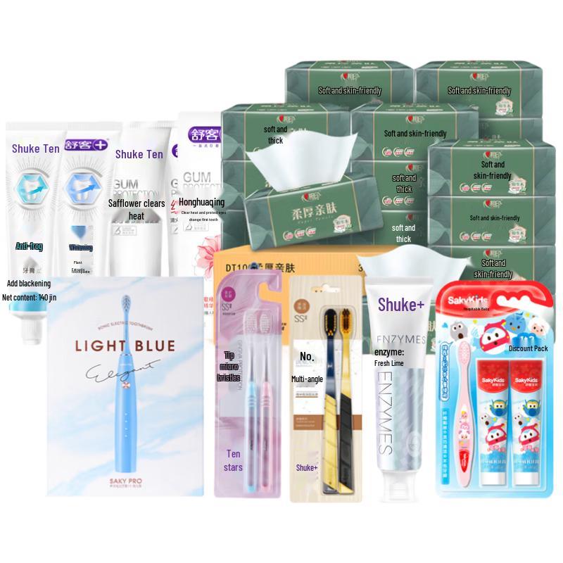 

ShuKe Personal Care Travel Set