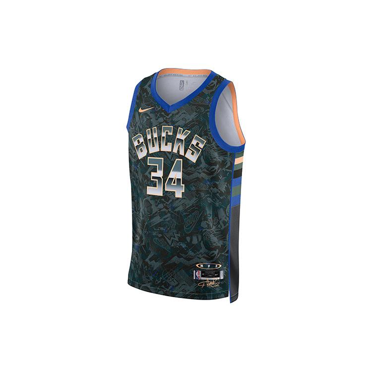 Nike Basketball Jersey Men s Blue DA6953-387 S