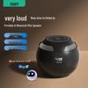 Soway S35 Portable Bluetooth Speaker