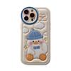 Ins Ente Niedliche Wolke Sterne Leder Relif 3d Cartoon Telefon Fall Für Iphone 13 12 11 Promax 14 Pro Max Plus Schöne Zurück Abdeckung