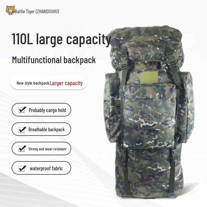 ZHANDOUHU 110L Tactical Camo Backpack