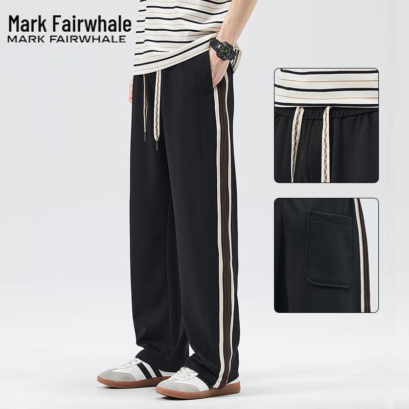 Mark Fairwhale Men's Autumn/Winter Straight-Leg Drawstring Joggers
