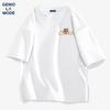GENIOLAMODE Men's Kung Fu Lion Graphic Loose Fit T-Shirt