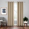 High-Precision Blackout Solid Color Curtain Cloth Window + Finished Fabric