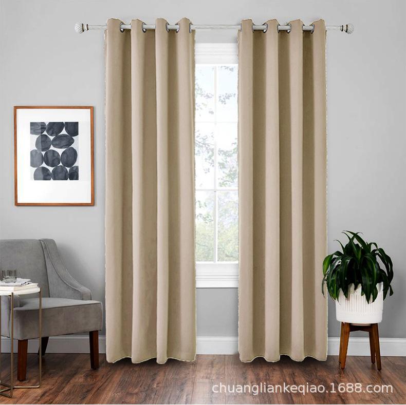 High-Precision Blackout Solid Color Curtain Cloth Window + Finished Fabric