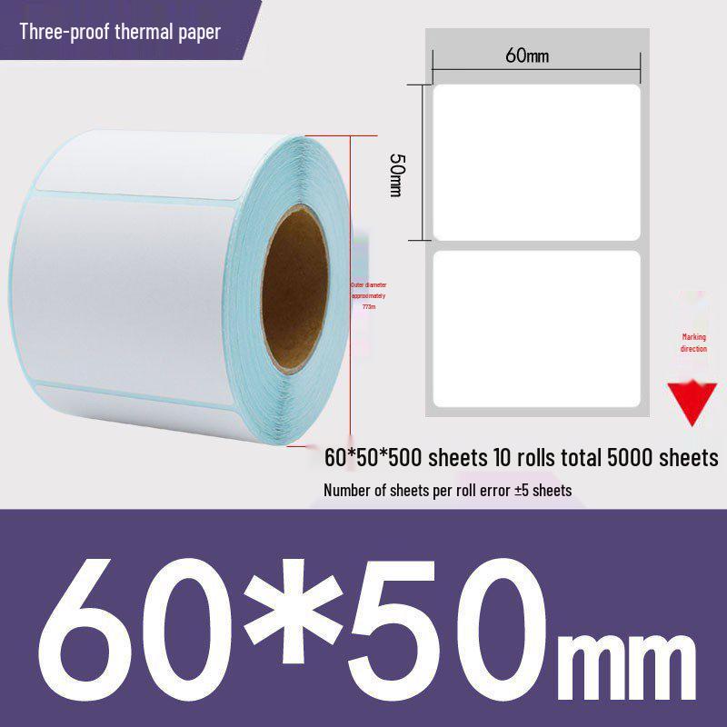Thermal Self-Adhesive Barcode Print Labels for Logistics and Supermarket Scales (Sizes: 100 To 20)