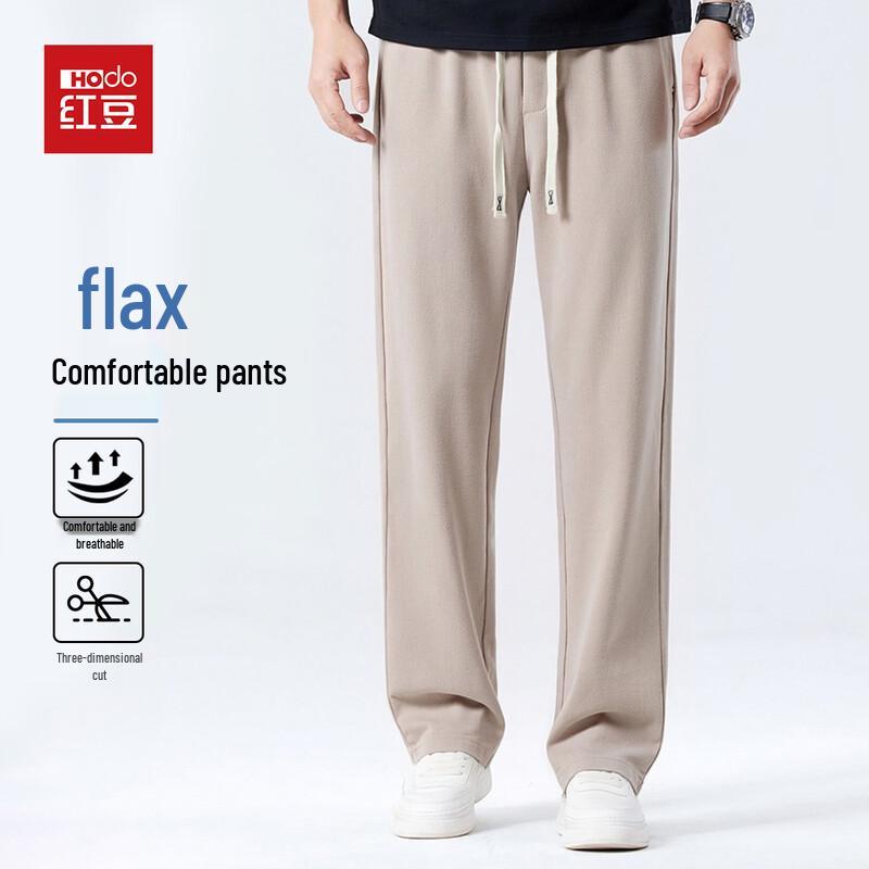 Hodo Men s Lightweight Linen Blend Casual Trousers 180