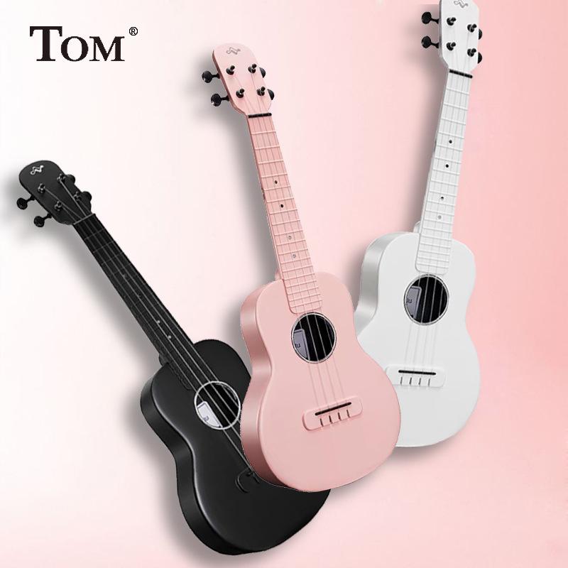 Nalu N1 Karbonfaser 23" Ukulele - Anfängerleitfaden für Kinder & Schüler