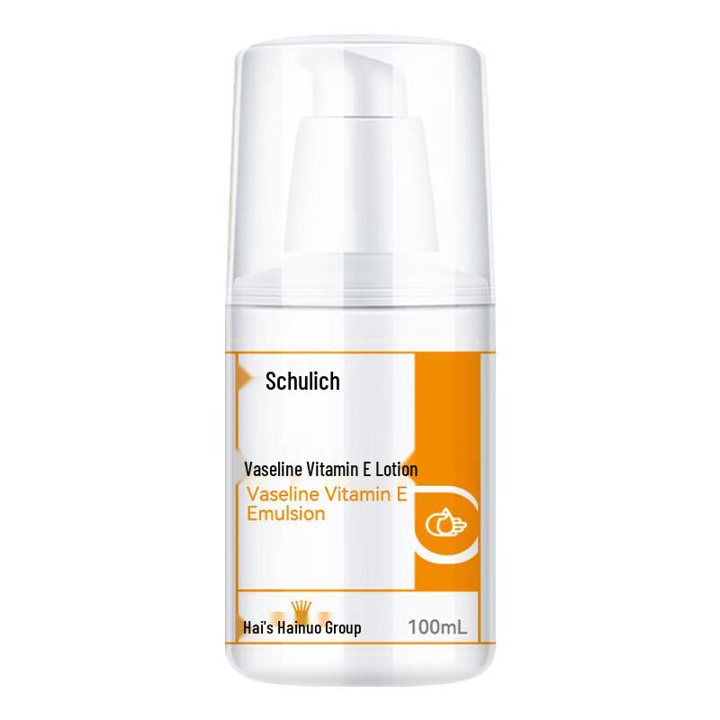 Haishi Hainuo Skincare & Dry Skin Relief Collection