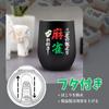 Mahjong Goods Stainless Steel Tumbler with Lid Keeps Things Warm and Cold Vacuum Insulated Popular Cute Mahjong Gift 350ml I Love Mahjong More Than I