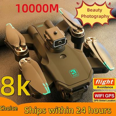 2025 New S13 MINI Drone ESC HD Dual Camera Beauty Photography Obstacle Avoidance WIFI Optical Flow Positioning Brushless Quadcopter Toy Gift Kids