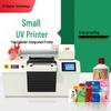 31DU-XA3 Compact A4 UV Printer