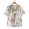 YUZHAOLIN Women's Elegant Summer Short Sleeve Two-Piece Set